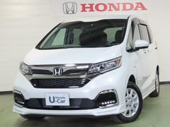 ۥե꡼ɥϥ֥åɡϥ֥åɡǥۥ󥷥󥰡ʥӡߥ