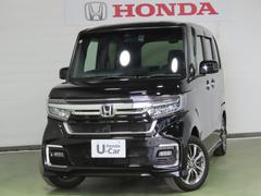 N-BOXカスタム L 車検整備付 純正ナビ 夏冬タイヤ付 TVフル リアカメラ エンスタ ドラレコ ETCTC 中古車画像