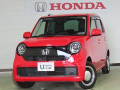 ۥΡݣϣΣšꥸʥ롡ʥӡɥ쥳󥹥