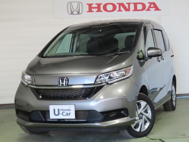 ե꡼ɥϥ֥å ϥ֥åɡǥۥ󥷥 0310168A30251206W007 1