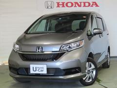 �ե꡼�ɡܥϥ��֥�å�&nbsp;�ϥ��֥�åɣǡ��ۥ�����󥷥�