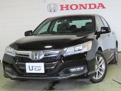 �ۥ�����������ɥϥ��֥�åɡ��ţء������ʥӡ��ԣ֥ե롡�ꥢ�����