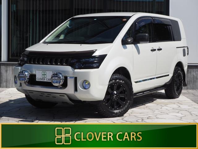 三菱 デリカd 5 d パワーパッケージ 4wd リフトアップ 新品awタイヤの中古車 グーネット中古車 三菱 デリカd 5 d パワーパッケージ 4wd リフトアップ 新品awタイヤの中古車 グーネット中古車