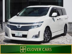 日産　エルグランド　ＶＩＰ　４ＷＤ　本州車両　寒冷地仕様