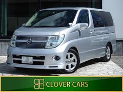 エルグランド E51系の中古車を探すなら【グーネット】 エルグランド E51系の中古車を探すなら【グーネット】