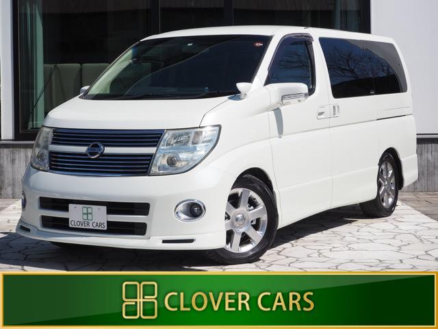 エルグランド NE51の中古車を探すなら【グーネット】