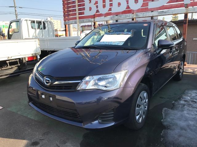 1.5X 4WD ステーションワゴン CVT オーディオ付(1枚目)