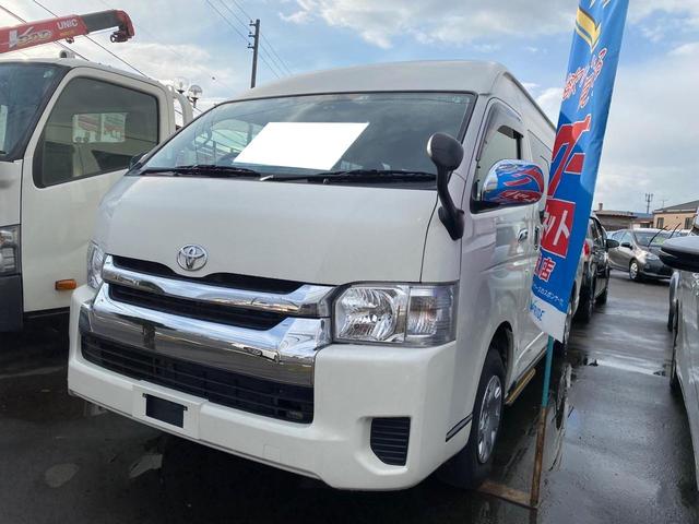 トヨタハイエースワゴンの中古車を探すなら グーネット中古車 3ページ目 北海道の中古車情報