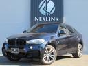 ＢＭＷ Ｘ６ ｘＤｒｉｖｅ　３５ｉ　Ｍスポーツ　４ＷＤ　夏冬Ｔ付...