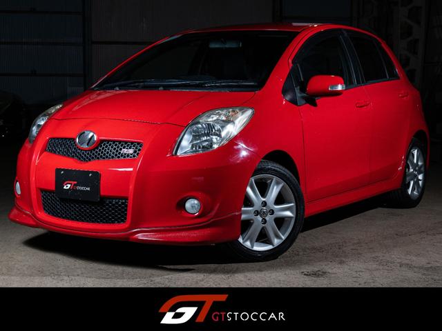 中古車11台 北海道のヴィッツ rs トヨタ 40万台から選べる価格相場検索サイトbiglobe中古車 情報提供 グーネット 中古車11台 北海道のヴィッツ rs トヨタ 40万台から選べる価格相場検索サイトbiglobe中古車 情報提供 グーネット