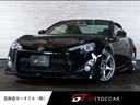 ８６ ＧＴ　モデリスタフルエアロ　ブリッツ車高調　トラストマフラー　ＴＲＤリアスポ　ＷＯＲＫエモーション１８ＡＷ　純正ナビ　フルセグ　Ｂｌｕｅｔｏｏｔｈ　バックカメラ　ＥＴＣ　ドラレコ　ＨＩＤ　ＬＥＤフォグ（1枚目）