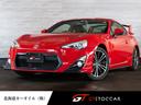 ８６ ＧＴ　ＴＲＤフルエアロ　大型リアウイング　純正ナビ　フルセグ　バックカメラ　ＤＶＤ　Ｂｌｕｅｔｏｏｔｈ　スマートキー　プッシュスタート　ＥＴＣ　ＶＳＣ　パドルシフト　ＨＩＤ　純正１７ＡＷ　フォグライト（1枚目）