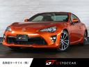 トヨタ ８６ ＧＴ　後期型　純正ナビ　フルセグ　Ｂｌｕｅｔ...