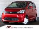 スポーツカー中心に豊富な車種！ＧＴ　ＳＴＯＣＣＡＲ！ スポーツカー中心に軽からバンまで幅広く展示中！気軽にお問合せを！