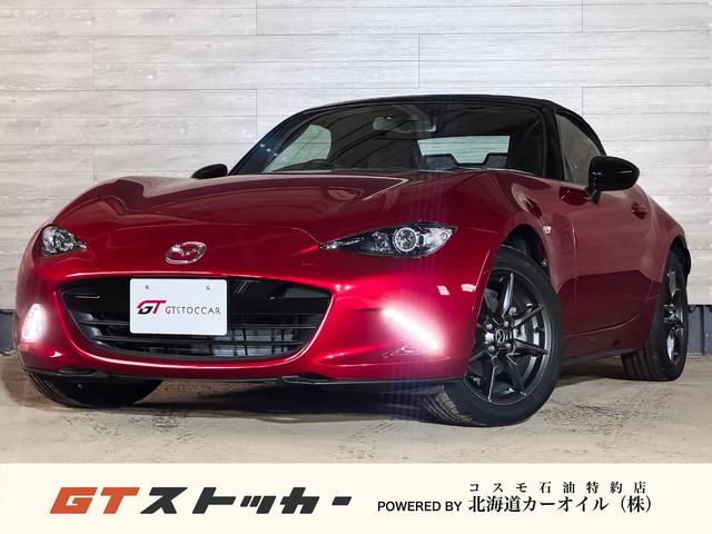 Ｓレザーパッケージ　純正ナビ／フルセグ／ＣＤ／ＤＶＤ　バックカメラ　レザーシート　シートヒーター　ＢＯＳＥサウンド　シートスピーカー　ＬＥＤヘッドライト　ブラインドスポットモニター　スマートキー　プッシュスタート　ＴＲＣ