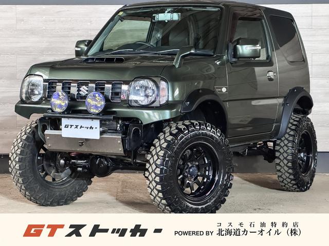 ※こちらの車の整備内容の詳細はお問い合わせください。 予約制ですがリフトで下回りの確認も可能です!お気軽にご相談ください!