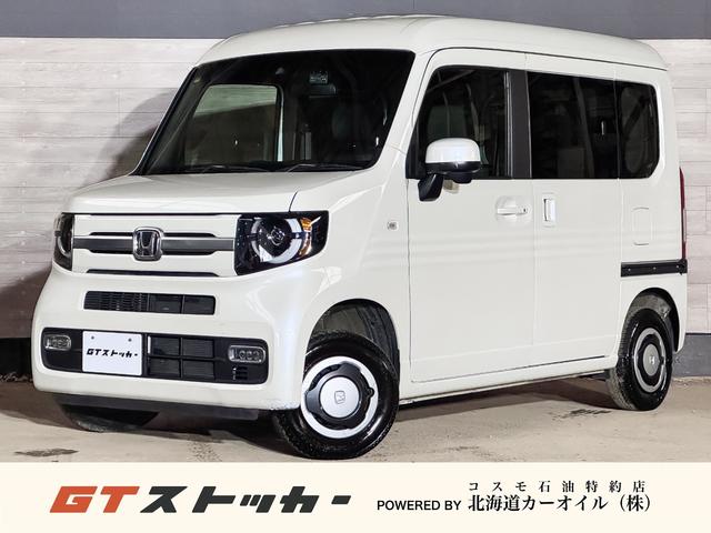 Ρݣ֣Ρܥ ե󡡥ۥ󥷥󥰡ʥӡե륻 0310179A30251029W002 1