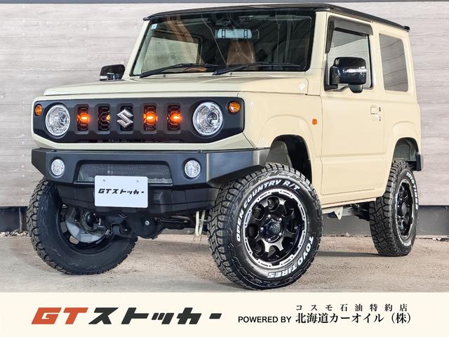  ˡ أáͣԡեȥåסĴȥС