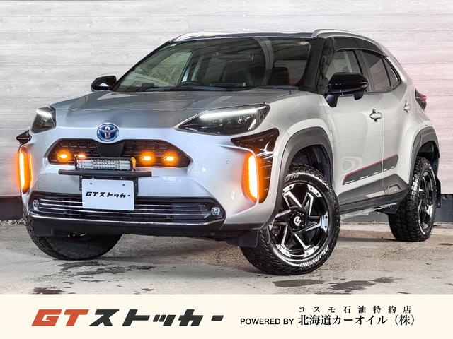 ȥ西 ꥹ ϥ֥åɣڡ󥪡ʡեȥåסϻ