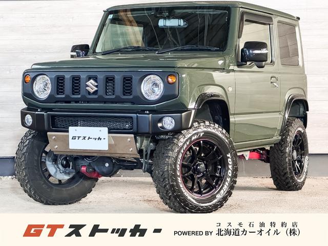 良い選択肢をご提案できるよう真摯にご案内いたします！ 予約制ですがリフトで下回りの確認も可能です！お気軽にご相談ください！