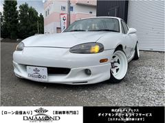 マツダ　ロードスター　ＲＳ　本州仕入　Dampers　アーム