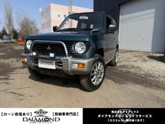パジェロミニ H56Aの中古車を探すなら【グーネット】 パジェロミニ H56Aの中古車を探すなら【グーネット】