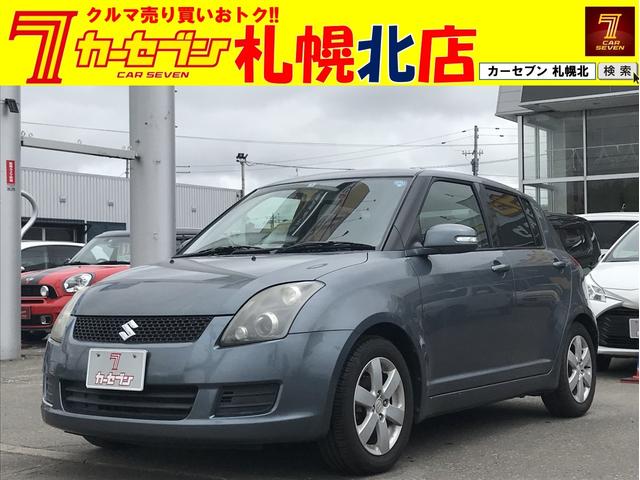 1.2XG Lパッケージ CD キーレス HID アルミ(1枚目)