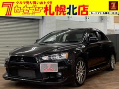 ランサー エボリューション の中古車を探すなら グーネット中古車 三菱の中古車情報