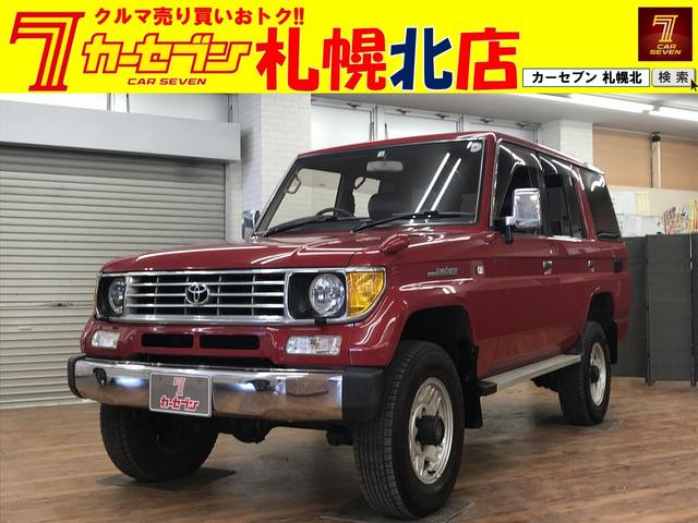 ランドクルーザープラド ７０系の中古車を探すなら グーネット中古車 トヨタの中古車情報