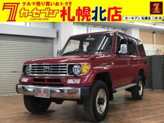 グーネット ランドクルーザー ディーゼル の中古車一覧 1 30件 グーネット ランドクルーザー ディーゼル の中古車一覧 1 30件