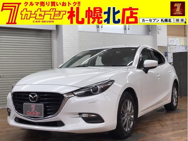 アクセラスポーツ マツダ 15s 4wd 社外アルミホイール ステアリングスイッチ コーナーセンサー 車線逸脱警報 プッシュスタート アイドリングストップ 純正ナビtv dvd デュアルエアコン mtモード ドラレコ バニティミラー 北海道 15s 4wd 社外 アクセラスポーツ マツダ 15s 4wd 社外アルミホイール ステアリングスイッチ コーナーセンサー 車線逸脱警報 プッシュスタート アイドリングストップ 純正ナビtv dvd デュアルエアコン mtモード ドラレコ バニティミラー 北海道 15s 4wd 社外