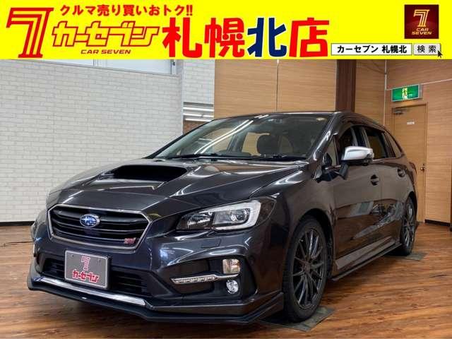 1.6GT-Sアイサイト 4WD ナビ バックカメラ クルコン レザーシート キーレス パワーシート シートヒーター レーンキープアシスト(1枚目)