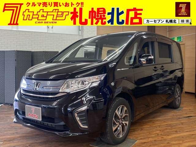 ホンダ ステップワゴン Ｇ　ホンダセンシング　４ＷＤ／車いす仕様車／両側パワスラ