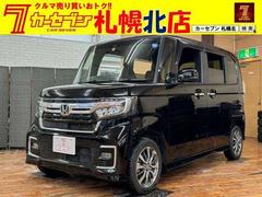 ホンダ　Ｎ−ＢＯＸカスタム　Ｌ　４ＷＤ　ＴＶ　クルコン