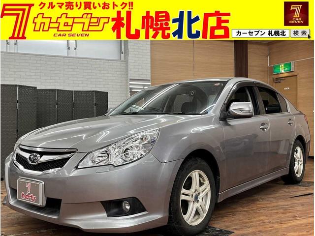 お問い合わせは０１２０－７６－２７７２まで♪ 自動車保険、車検、板金修理、お車のことならお任せください！全面サポート♪