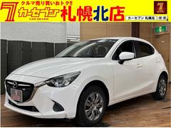 マツダ　デミオ　１３Ｓ　アーバンスタイリッシュモード　ナビＴＶ　Ｂｌｕｅｔｏｏｔｈ