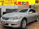 レクサス ＧＳ ＧＳ３５０　サンルーフ　パワーシート　フロンント...