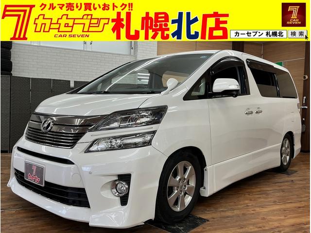 お問い合わせは０１２０－７６－２７７２まで♪ 自動車保険、車検、板金修理、お車のことならお任せください！全面サポート♪