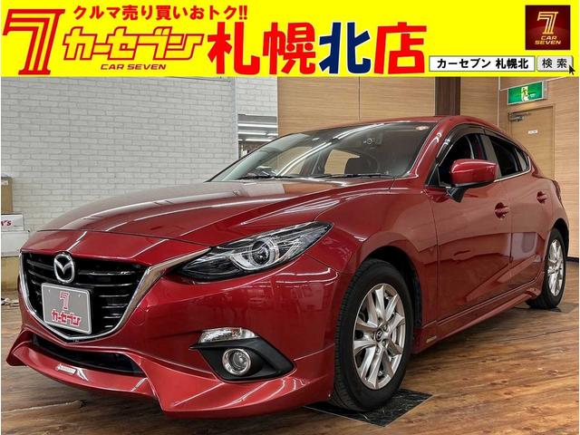 お問い合わせは０１２０－７６－２７７２まで♪ 自動車保険、車検、板金修理、お車のことならお任せください！全面サポート♪