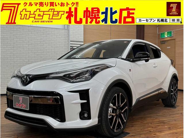 お問い合わせは０１２０－７６－２７７２まで♪ 自動車保険、車検、板金修理、お車のことならお任せください！全面サポート♪