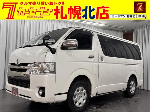 スーパーＧＬ　ローン通過実績あり　ナビ　ＥＴＣ　フルセグＴＶ　エンスタ　バックカメラ　ステコン　キーレスキー　電格ミラー　バニティミラー