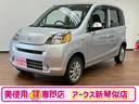 ホンダ ライフ Ｃ　４ＷＤ　冬タイヤ、社外アルミホイール１３イン...
