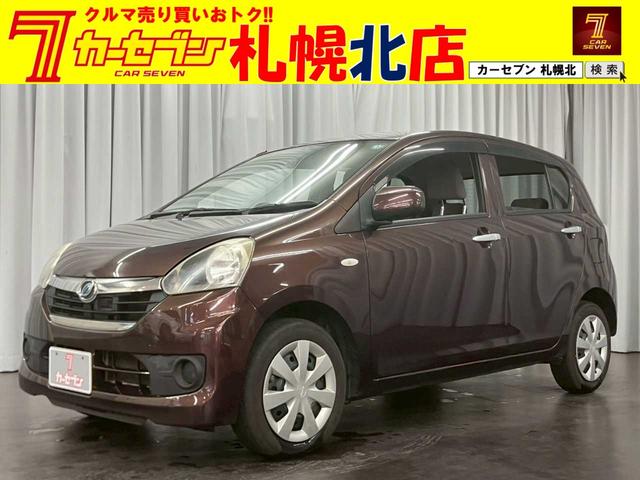 DAIHATSU MIRA E:S XF SMART SELECTION SA
