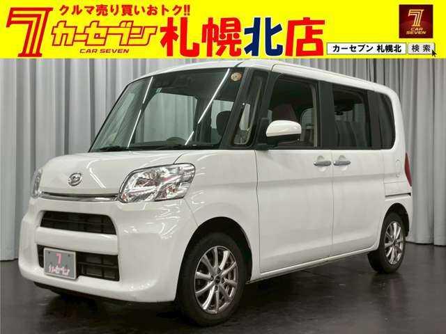 ̳伫ҥ󿳺ΣǤǤ⿳̲¿ ȥο԰¤ʤͤ˸꡼⤴ѰդƤޤ 1