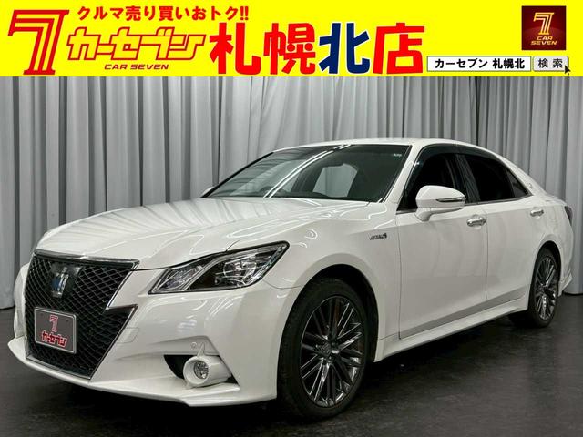クラウンハイブリッド(トヨタ) アスリートＳ　Ｆｏｕｒ　４ＷＤ　エンスタ　ＥＴＣ　ナビ　バックカメラ　純正アルミホイール　クルーズコントロール　ステコン　プッシュスタート　パワーシート 中古車画像