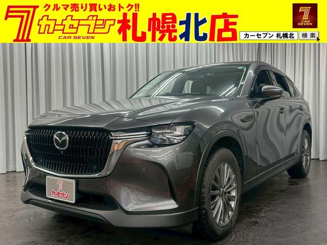 ޥĥ ãءݣ أġ̥ѥåףġʥ