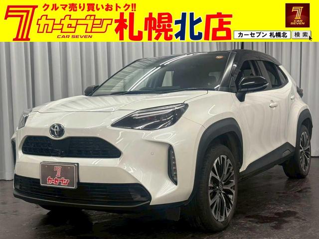 債務整理中や自社ローン審査ＮＧでも審査通過実績多数！ オートローンの審査が不安なお客様に向けたカーリースもご用意しております！