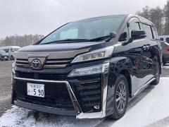 トヨタ　ヴェルファイア　２．５　ゴールデンアイズＩＩ　４ＷＤ　ドライブレコーダー