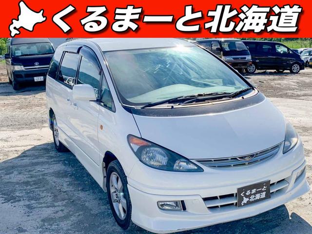 アエラス 4WD 禁煙車 寒冷地仕様 1年保証(1枚目)
