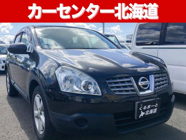 20G FOUR4WD 禁煙 1年保証 サンルーフ スマキー(1枚目)
